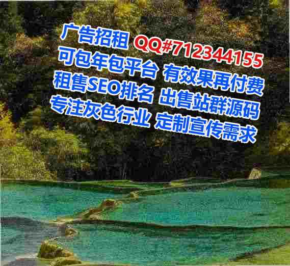 秀洲供卵畜牧工作室